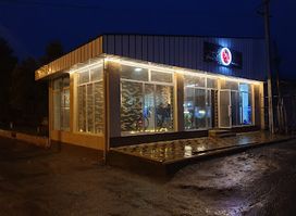 Lounge Velocaffe RUH, Ланш ВелоКафэ РУХ,