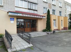 Barsʹka Rayonna Biblioteka