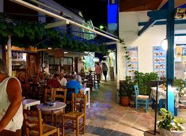 Manos Bar