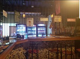 First & Last Bar