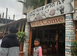 Habesha Traditional Dishes