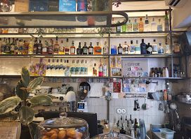 Norman Athens Bar