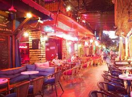 Deep Blue Bar