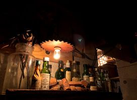 BAR ARC
