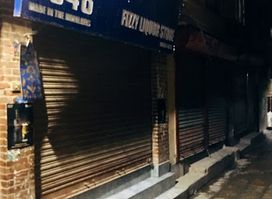 Fizzy Liquor Store