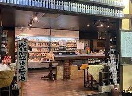 CoCoLoYuzawa Gangidori
