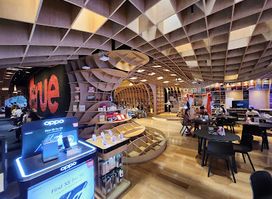 True Sphere @ Siam Paragon