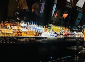 The Leather Bar