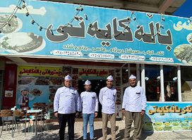 Restaurant & Caffetiera Balak