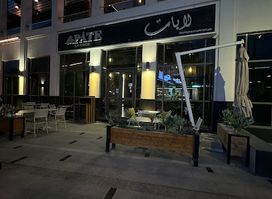 Lapate Lounge