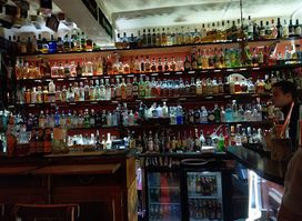 Bar Saloon Cintra