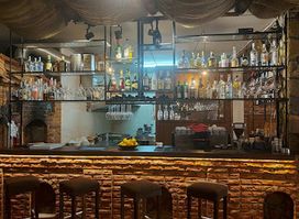 Village House Bar