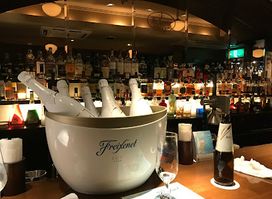JIGGER BAR St.Louis