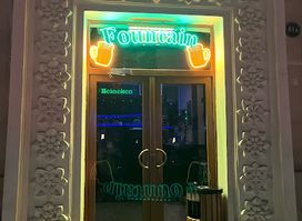 Fountain pub