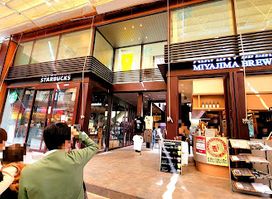 MIYAJIMA BREWERY(3階レストランは団体様のみ承り中)
