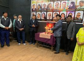 Jeevan Sangeet Karaoke Club