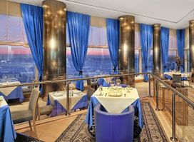 Le Ciel D' Oran Restaurant