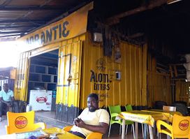 Abrante3 Spot