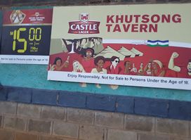 KHUTSONG TAVERN