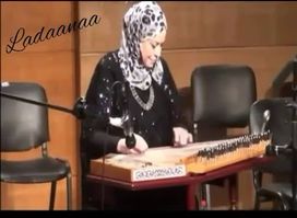 مقهى الجمرة