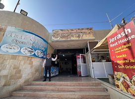 Jerash Rest House