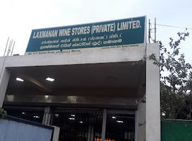 Laxaman Wine Store