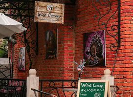 Wine Corner Kutaisi
