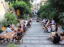 Timoleone Cocktail Bar & Vegetarian Restaurant Taormina
