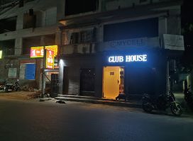 Club House