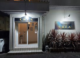 クレア