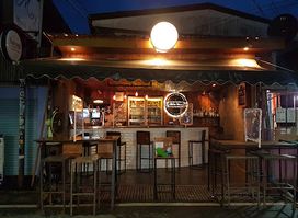 JIKKO BAR
