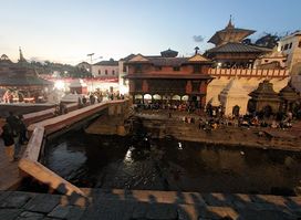 श्री पशुपतिनाथ सन्ध्या आरतीस्थल (Place of Religious Ritual )