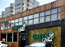 Green Bar