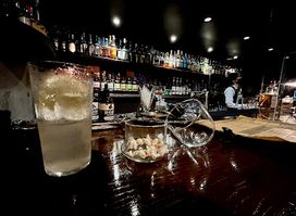 Bar VINCENT