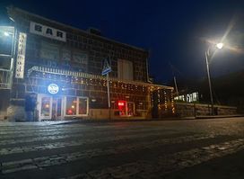 Rasputin Bar