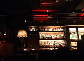 Bar the Lounge Top Note