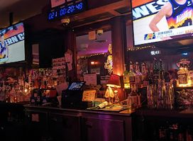 The Clif Tavern