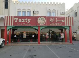 مذاق الدجاج المقلي Tasty fried chicken