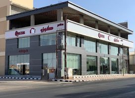 Al Romansiah Restaurants Arar