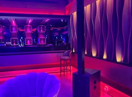 Antra Lounge