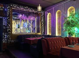 Lounge-bar resto&cpace Караоке Pulse