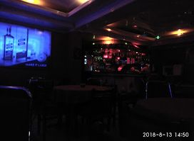 G. S. Bar And Restaurant
