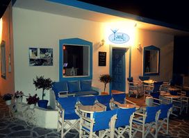Yard Cafe Lounge Bar
