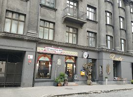 Art Nouveau Rīga / Jūgendstila paviljons
