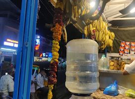 Kannan Coffee Bar
