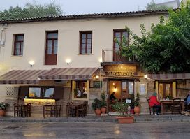 Taverna Gargadoyas