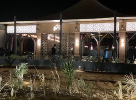 Oasis