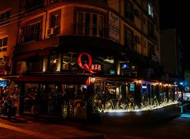 Q Bar Mağusa