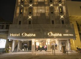 Hotel Bhabha & Bhabha Dining Hall