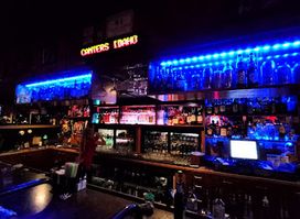 Canters Inn